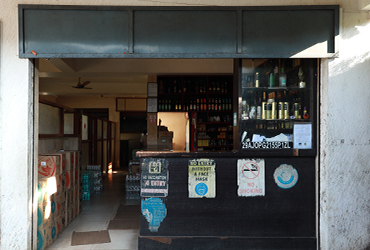 Durga Boji Wines, Pub, Bar and Restaurant