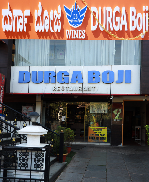 Durga Boji Wines, Pub, Bar and Restaurant